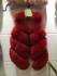 Fox fur vest 1